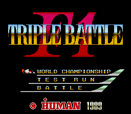 F1 Triple Battle screenshot 3 for PC Engine